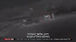   فيديو: طريقة جديدة تستخدمها الشرطة لتعقّب مطلقي النار 